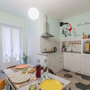 Vino E Vinili